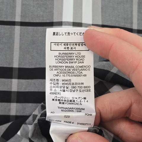 Burberry Nova Check Pattern Long Sleeve Shirt Men's Small