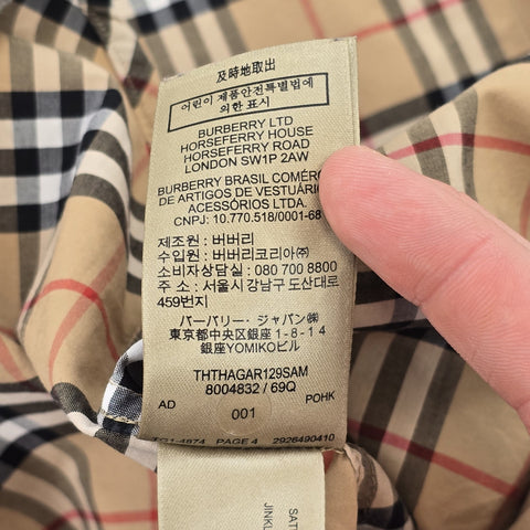 Burberry Nova Check Pattern Long Sleeve Shirt Men's Small